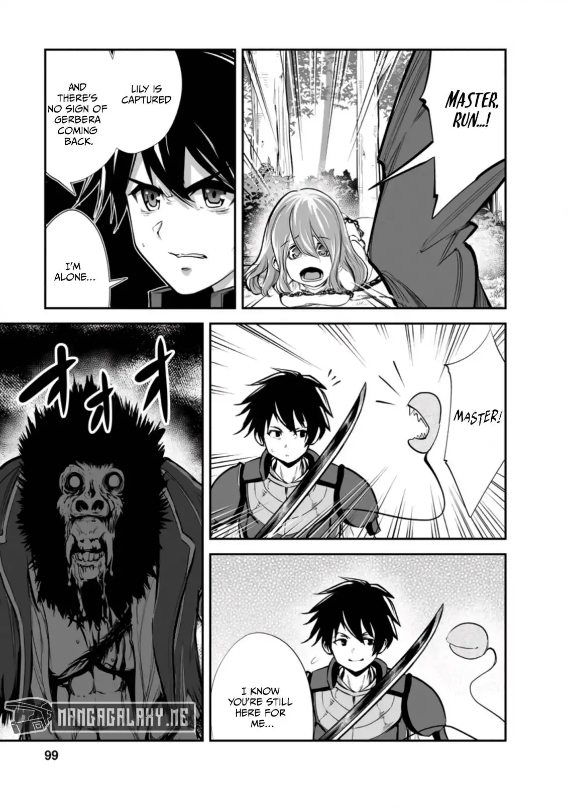 Monster no Goshujin-sama Chapter 49.1 8